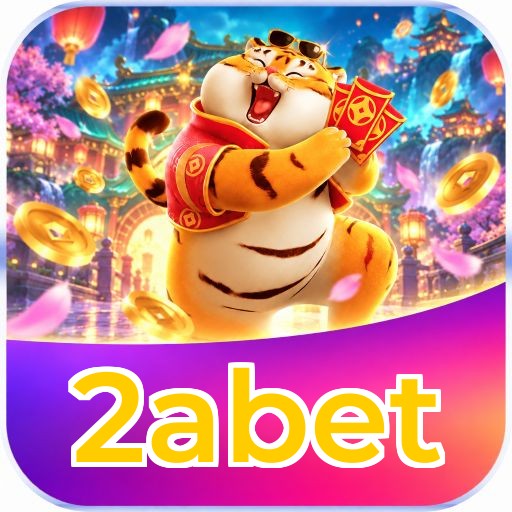 PC Client Features