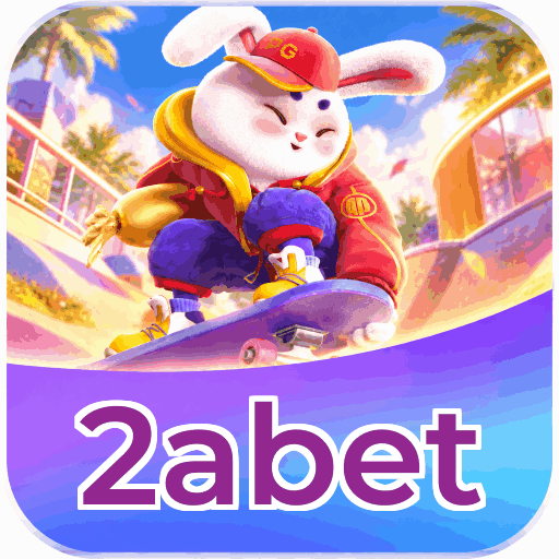 Mobile App Download